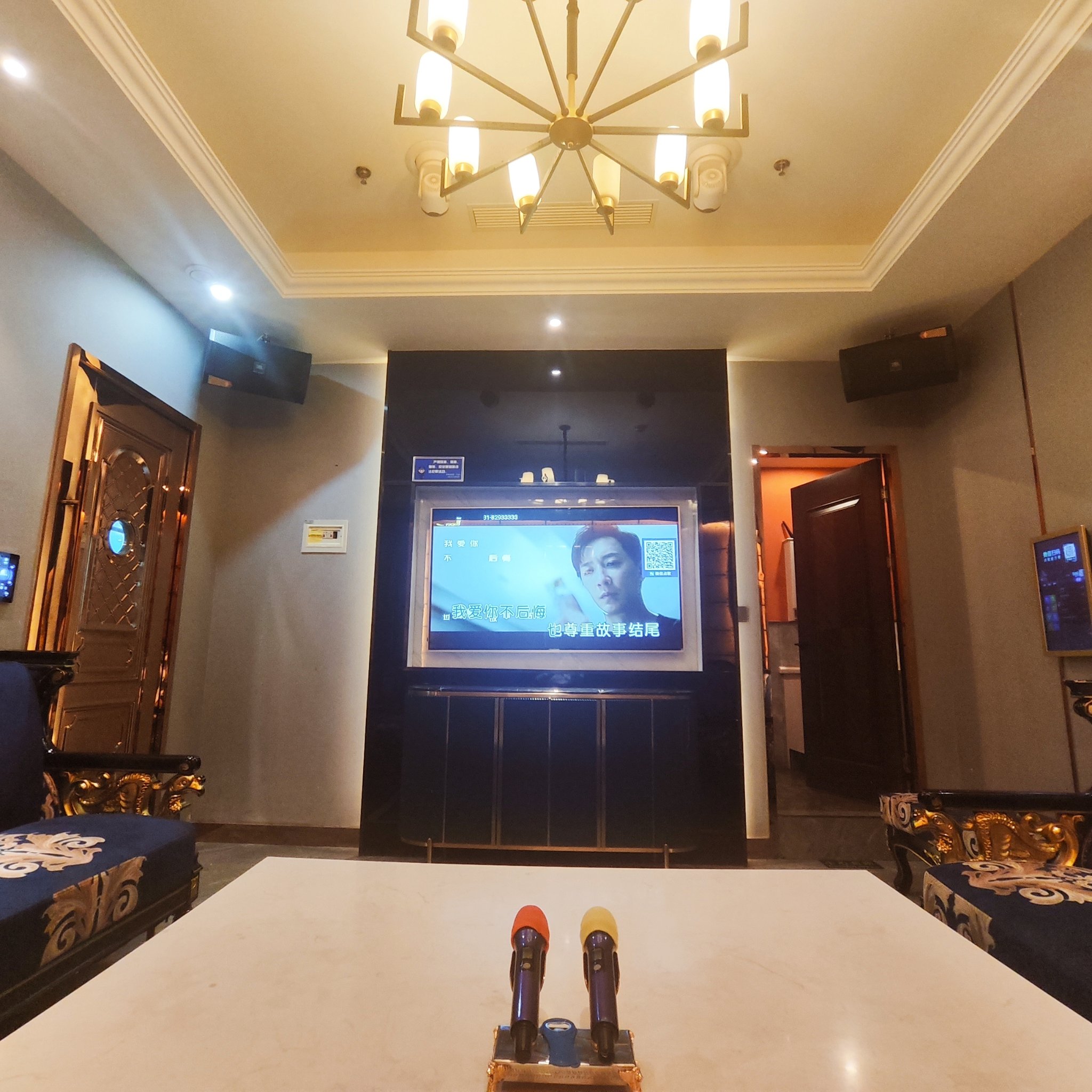 金华商务ktv游玩攻略-浦江县ktv预定